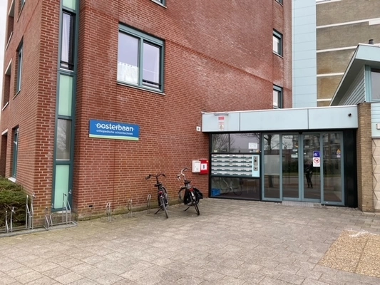 Den Helder (aanmeetlocatie)